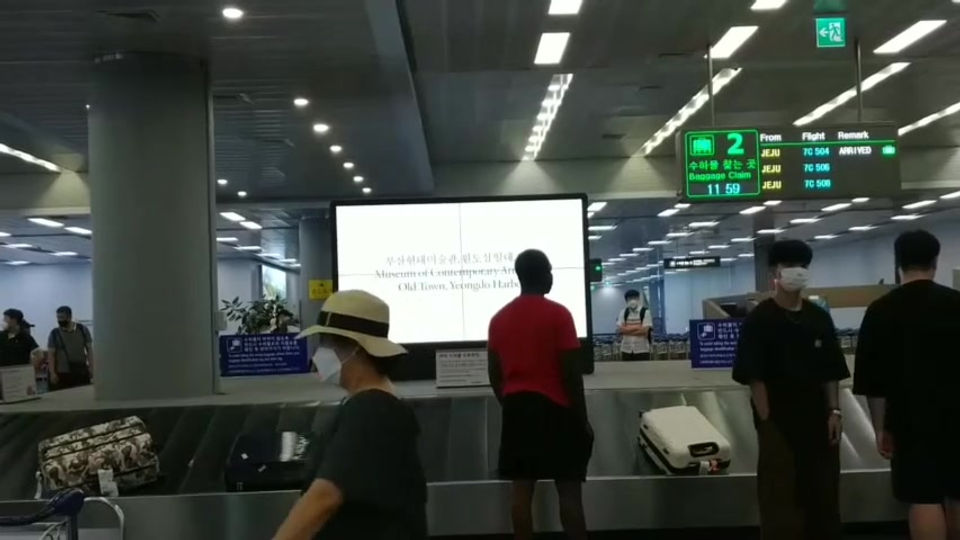 김해공항광고